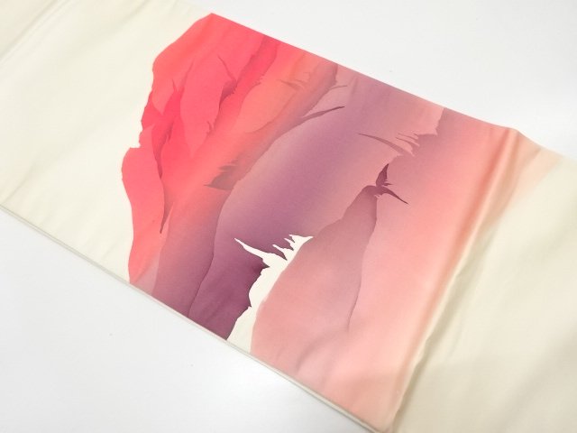 JAPANESE FUKURO OBI / DISTANT MOUNTAINS
